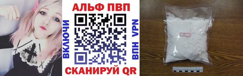omg ССЫЛКА  Чёрмоз  Alfa_PVP крисы CK 