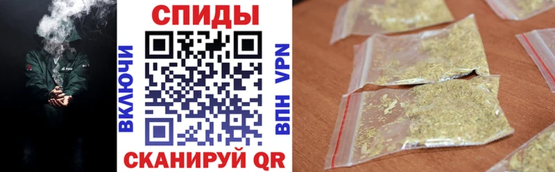 Бутират Butirat  Чёрмоз 