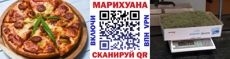 блэк спрут ТОР  что такое   Чёрмоз  Canna-Cookies конопля 
