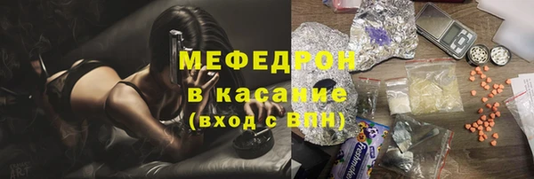таблы Вязники