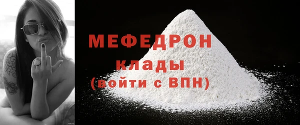 ПСИЛОЦИБИНОВЫЕ ГРИБЫ Вяземский