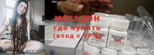 таблы Вязники