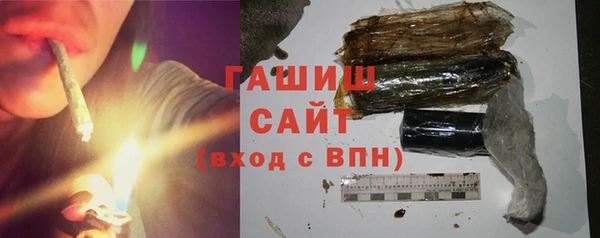 таблы Вязники