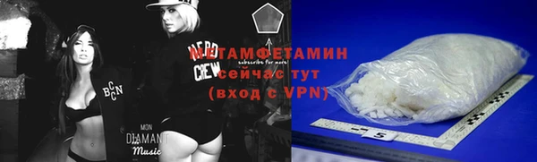 таблы Вязники