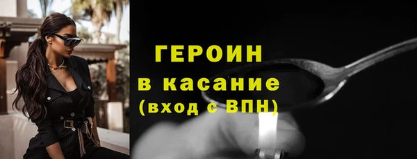 ПСИЛОЦИБИНОВЫЕ ГРИБЫ Вяземский