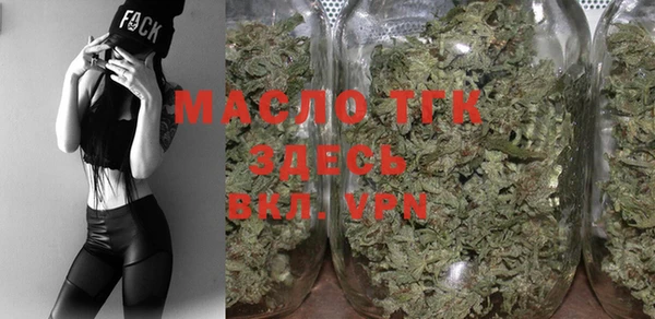 ПСИЛОЦИБИНОВЫЕ ГРИБЫ Вяземский