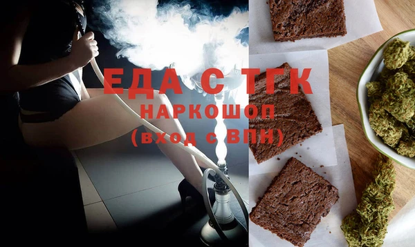 ПСИЛОЦИБИНОВЫЕ ГРИБЫ Вяземский