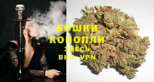 таблы Вязники