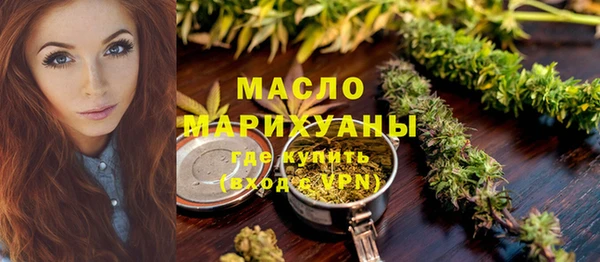 ПСИЛОЦИБИНОВЫЕ ГРИБЫ Вяземский