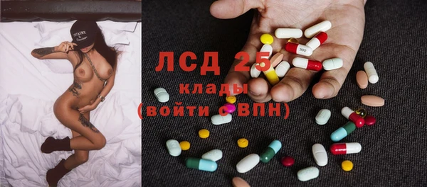 таблы Вязники
