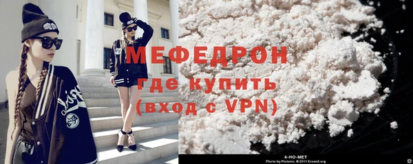 таблы Вязники