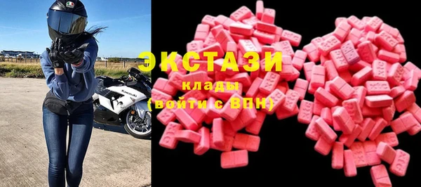 таблы Вязники