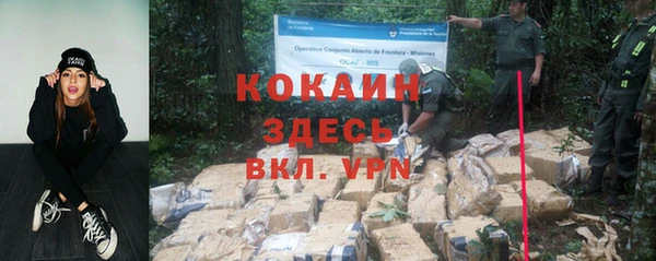 таблы Вязники
