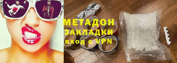 таблы Вязники