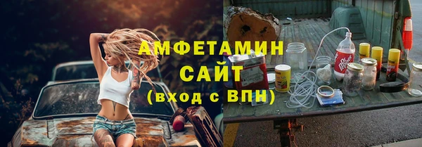 таблы Вязники