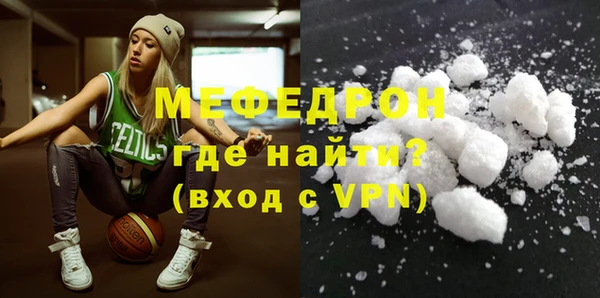 ПСИЛОЦИБИНОВЫЕ ГРИБЫ Вяземский