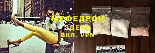ПСИЛОЦИБИНОВЫЕ ГРИБЫ Вяземский