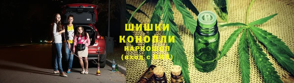 таблы Вязники