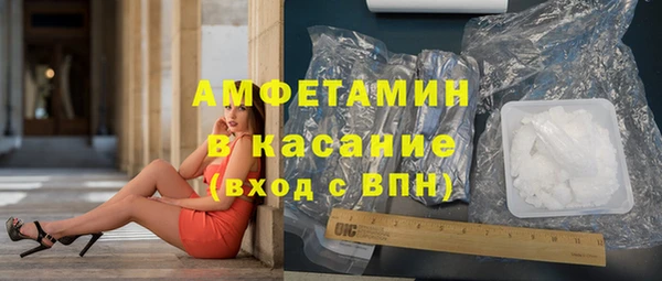 таблы Вязники