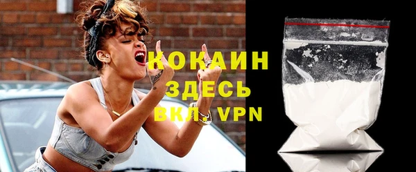 таблы Вязники
