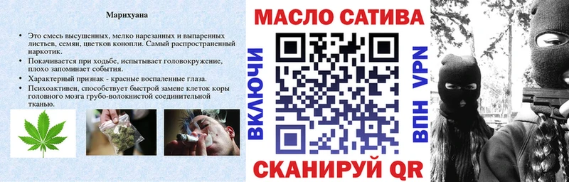 закладка  площадка какой сайт  Дистиллят ТГК жижа  Чёрмоз 
