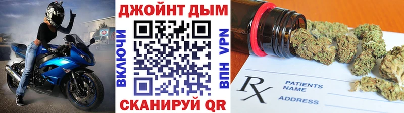 где найти   Чёрмоз  Бошки Шишки Amnesia 